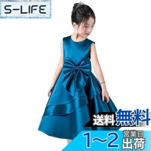 yz[VIISEN] q hX LbY sAm \ hX ̎q t hX tH[} oCI i GKg qǂhX WjAhX p[fB[ s[X  