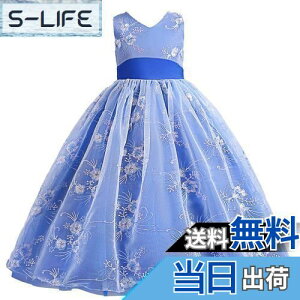 yz[VIISEN] q hX LbY sAm \ s[X qǂ OhX ̎q  hX Ȃ i tH[} {t hJ t p[fB[ ԉŉYl 110-160CM