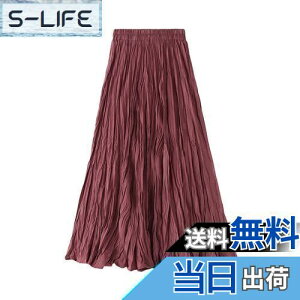 yz[VIISEN] O XJ[g fB[X t  n nCEGXg EGXgS ӂ  ̌^Jo[ AC XJ[g i Ă΂  ʋ ʊw S8F FF1/bh