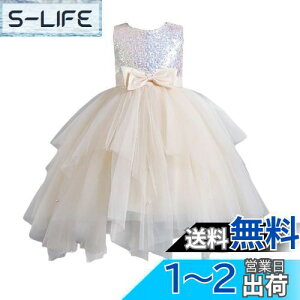 yz[VIISEN] qǂ hX q sAm\ hX ̎q tH[} s[X  i LbY hX { q s[X   p[fB[ ԉŉYl {