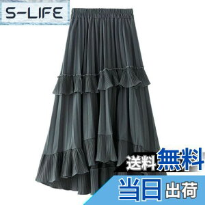 yz[VIISEN] fB[X OXJ[g  `[ AC nCEGXg ̌^Jo[ EGXgS XJ[g  i i Ă΂ o| ʋ F t  H FF2/O