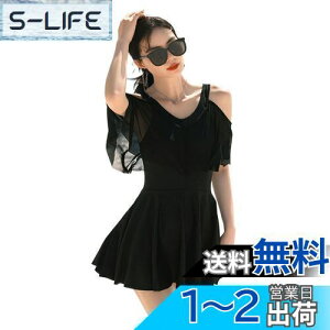 yz[VIISEN] fB[X  ̌^Jo[ s[X n I[C ItV_[ tA  Lk X|[cEGA  V  C s FF1-ubNATCY