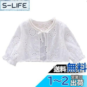 yz[VIISEN] hX { q {   J[fBK q ̎q LbY P[v  tH[} { \   w a [΍ t  FFz