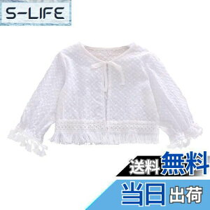 yz[VIISEN] hX { q {   J[fBK q ̎q LbY P[v  tH[} { \   w a [΍ t  FFz