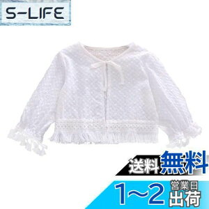 yz[VIISEN] hX { q {   J[fBK q ̎q LbY P[v  tH[} { \   w a [΍ t  FFz