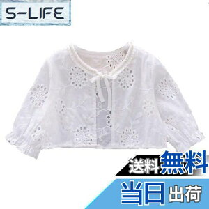 yz[VIISEN] hX { q {   J[fBK q ̎q LbY P[v  tH[} { \   w a [΍ t  FFz