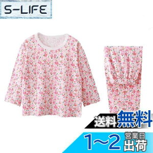 yz[VIISEN] ̎q pW}  [ q eq ㉺Zbg pW} 킢 K[Y LbY fB[X pW}  QԒ 100 t H ~ [X  110cm-170cm F