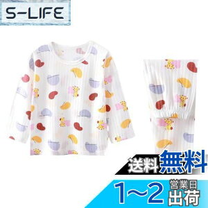 yz[VIISEN] ̎q pW}  [ q eq ㉺Zbg pW} 킢 K[Y LbY fB[X pW}  QԒ 100 t H ~ [X  110cm-170cm F