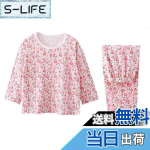 yz[VIISEN] ̎q pW}  [ q eq ㉺Zbg pW} 킢 K[Y LbY fB[X pW}  QԒ 100 t H ~ [X  110cm-170cm F