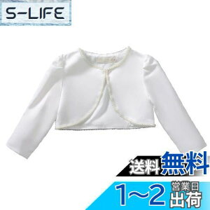 yz[VIISEN] hX {  { q ѕt  { q ̎q  LbY tH[} hX \ p[eB[ t w    100-160 F