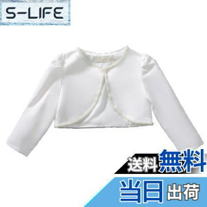 yz[VIISEN] hX {  { q ѕt  { q ̎q  LbY tH[} hX \ p[eB[ t w    100-160 F