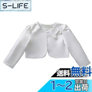 yz[VIISEN] hX {  { q ѕt  { q ̎q  LbY tH[} hX \ p[eB[ t w    100-160 F