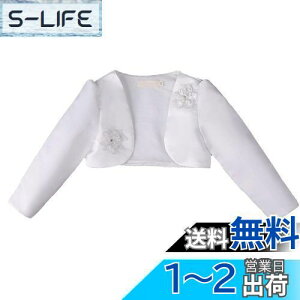 yz[VIISEN] hX {  { q ѕt  { q ̎q  LbY tH[} hX \ p[eB[ t w    100-160 F