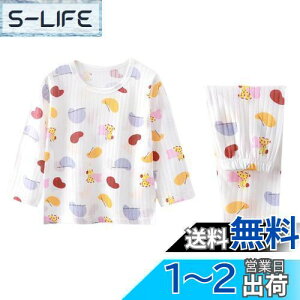 yz[VIISEN] ̎q pW}  [ q eq ㉺Zbg pW} 킢 K[Y LbY fB[X pW}  QԒ 100 t H ~ [X  110cm-170cm F