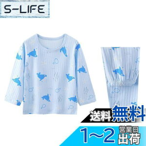 yz[VIISEN] ̎q pW}  [ q eq ㉺Zbg pW} 킢 K[Y LbY fB[X pW}  QԒ 100 t H ~ [X  110cm-170cm F