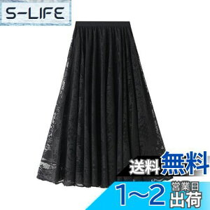 yz[VIISEN] [X XJ[g O fB[X n  nCEGXg ӂ  ̌^Jo[ i Ă΂ EGXgS  i V[X[  o| 