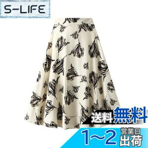 yz[VIISEN] fB[X VtHO XJ[g ԕ AC t  nCEGXg  i ӂ 킢 EGXgS o| i ʋ ʊw FF2/zCgATCY