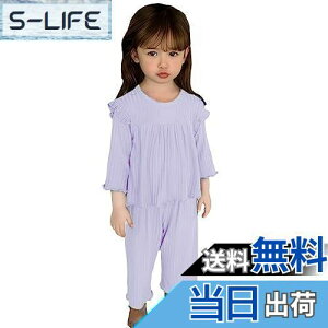 yz[VIISEN] pW} ̎q  [EFA q LbY pW} 2_Zbg  t  H ~ q Q  QԒ ʋC _炩90-140cm FFp[vATCYF80