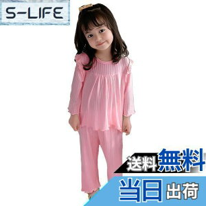 �y���������z[VIISEN] �p�W���} ���̎q ���� ���[���E�F�A �q�� �L�b�Y �p�W���} 2�_�Z�b�g ���� �t �� �H �~ �q���� �Q���� ������ �Q�Ԓ� �ʋC �_�炩��90-140cm �F�F2-�s���N�A�T�C�Y�F140