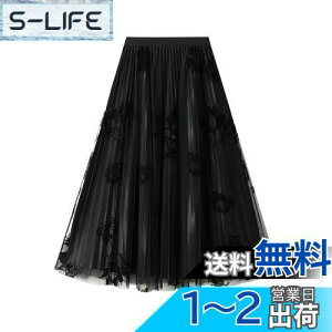 yz[VIISEN] fB[X v[cXJ[g O XJ[g t  ԕ `[XJ[g nCEGXg lGKg i o| ʋ EGXgS  i  ̌^