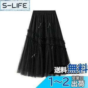 yz[VIISEN] fB[X O XJ[g n `[XJ[g nCEGXg lGKg ӂ i o| ʋ t   ̌^Jo[ EGXgS FF1/ubN