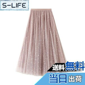 yz[VIISEN] fB[X O XJ[g 4F n AC XJ[g nCEGXg ӂ i o| ʋ t  H  ̌^Jo[ EGXgS XJ[g FF1/sNA