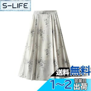 yz[VIISEN] fB[X v[cXJ[g O XJ[g t  ԕ `[XJ[g nCEGXg lGKg i o| ʋ EGXgS  i  ̌^