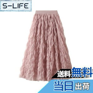 yz[VIISEN] fB[X O XJ[g n AC XJ[g nCEGXg ӂ  ̌^Jo[ EGXgS i o| i ʋ ʊw t  FF3/sNATC