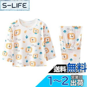 yz[VIISEN] ̎q pW}  [ q eq ㉺Zbg pW} 킢 K[Y LbY fB[X pW}  QԒ 100 t H ~ [X  110cm-170cm F