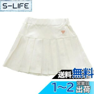 yz[VIISEN] LbY v[cXJ[g ̎q ~jXJ[g AC n JWA  w  X EGXgS Ci[t 100-150cm FFzCgATCYF110