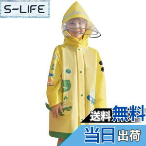 yz[VIISEN] LbY CR[g ̎q qp CEFA j̎q J  jR[ p^[ jp w C|` h h [|[`t ~J΍ ʉ 