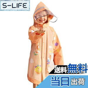 yz[VIISEN] LbY CR[g ̎q qp CEFA j̎q J  jR[ p^[ jp w C|` h h [|[`t ~J΍ ʉ 