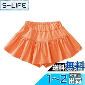 yz[VIISEN] LbY ̎q XJ[g K[Y~jXJ[g n JWA   w  X EGXgS Ci[t JWA XJ[g 90-160cm FFIWAT