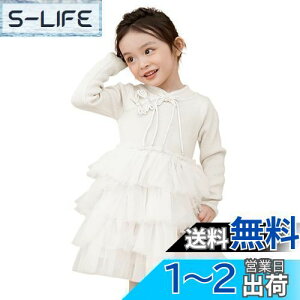 yz[VIISEN] LbY q s[X  ̎q q qǂ s[X vZXhX `[ 킢 m  \ ʊw ʉ 110-150cm FFzCgATCYF130