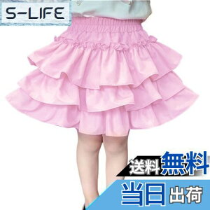 yz[VIISEN] LbY ̎q ~jXJ[g XJ[g  w t  n ? EGXgS Ci[t ʉ  {gX x[VbN ʋC _炩  i JWA 