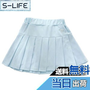 yz[VIISEN] LbY v[cXJ[g ̎q ~jXJ[g AC n JWA  w  X EGXgS Ci[t 100-150cm FFu[ATCYF140