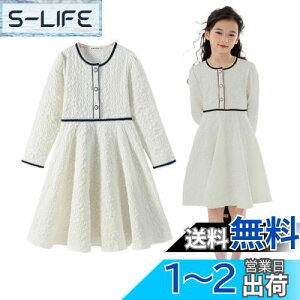 yz[VIISEN] K[Y  s[X LbY q q ̎q s[X tH[} i JWA ʉ ʊw w Ǝ \  ܎O 110-170CM FF1-zCgA