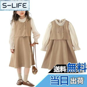 yz[VIISEN] K[Y  s[X LbY q q ̎q s[X tH[} i JWA ʉ ʊw w Ǝ \  ܎O 110-170CM FF3-x[WA