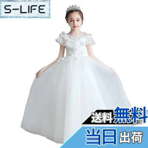 yz[OWIEOW] ̎q tH[} q hX ̎q LbY sAm \ hX tH[} OhX s[X p[fB[ hX i GKg WjA hX FFz