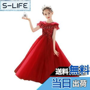 yz[OWIEOW] ̎q tH[} q hX ̎q LbY sAm \ hX tH[} OhX s[X p[fB[ hX i GKg WjA hX FFb