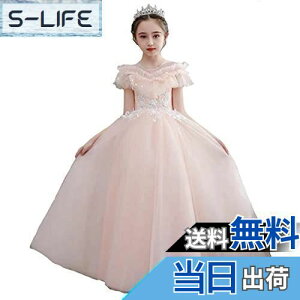 yz[OWIEOW] ̎q tH[} q hX ̎q LbY sAm \ hX tH[} OhX s[X p[fB[ hX i GKg WjA hX FFs