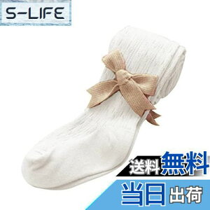 yz[OWIEOW] ̎q XgbLO LbY ^Cc qǂptH[}^Cc WjA ^Cc qp^Cc   \ qhXpʉ ʊw w FFzCgATC