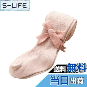 yz[OWIEOW] ̎q XgbLO LbY ^Cc qǂptH[}^Cc WjA ^Cc qp^Cc   \ qhXpʉ ʊw w FFsNATCY