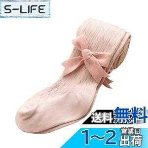 yz[OWIEOW] ̎q XgbLO LbY ^Cc qǂptH[}^Cc WjA ^Cc qp^Cc   \ qhXpʉ ʊw w FFsNATCY