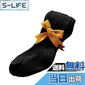 yz[OWIEOW] ̎q XgbLO LbY ^Cc qǂptH[}^Cc WjA ^Cc qp^Cc   \ qhXpʉ ʊw w FFubNATC