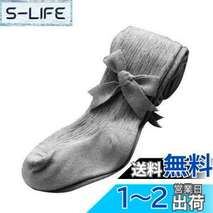 yz[OWIEOW] ̎q XgbLO LbY ^Cc qǂptH[}^Cc WjA ^Cc qp^Cc   \ qhXpʉ ʊw w FFO[ATCY