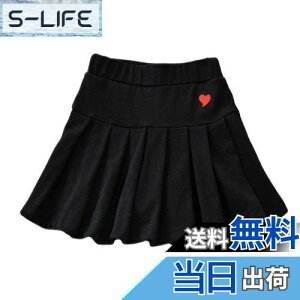 yz[VIISEN] LbY v[cXJ[g ̎q ~jXJ[g AC n JWA  w  X EGXgS Ci[t 100-150cm FFubNATCYF120