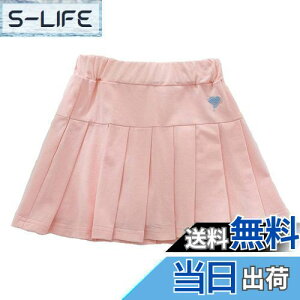 yz[VIISEN] LbY v[cXJ[g ̎q ~jXJ[g AC n JWA  w  X EGXgS Ci[t 100-150cm FFsNATCYF160