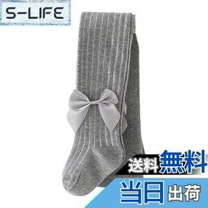 yz[OWIEOW] ̎q XgbLO LbY ^Cc qǂptH[}^Cc WjA ^Cc qp^Cc   \ qhXpʉ ʊw w FF2/O[ATCY