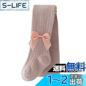 yz[OWIEOW] ̎q XgbLO LbY ^Cc qǂptH[}^Cc WjA ^Cc qp^Cc   \ qhXpʉ ʊw w FF2/sNATCY